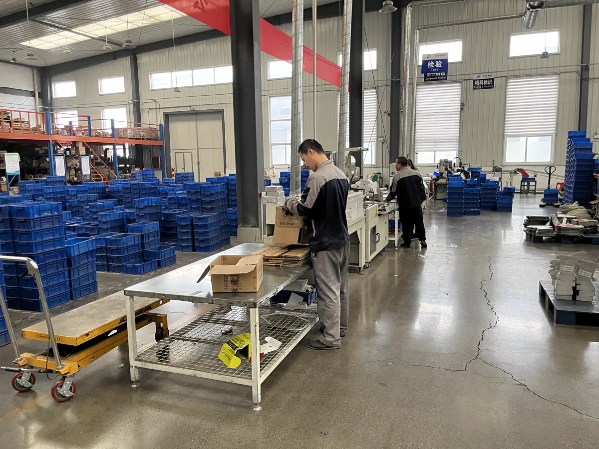 Packaging