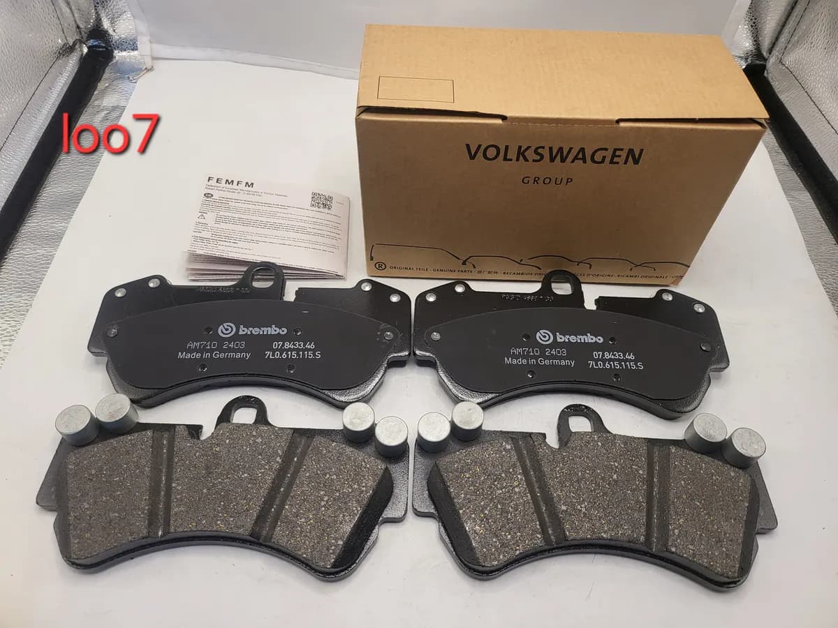 Audi Front Brake Pad Set D14