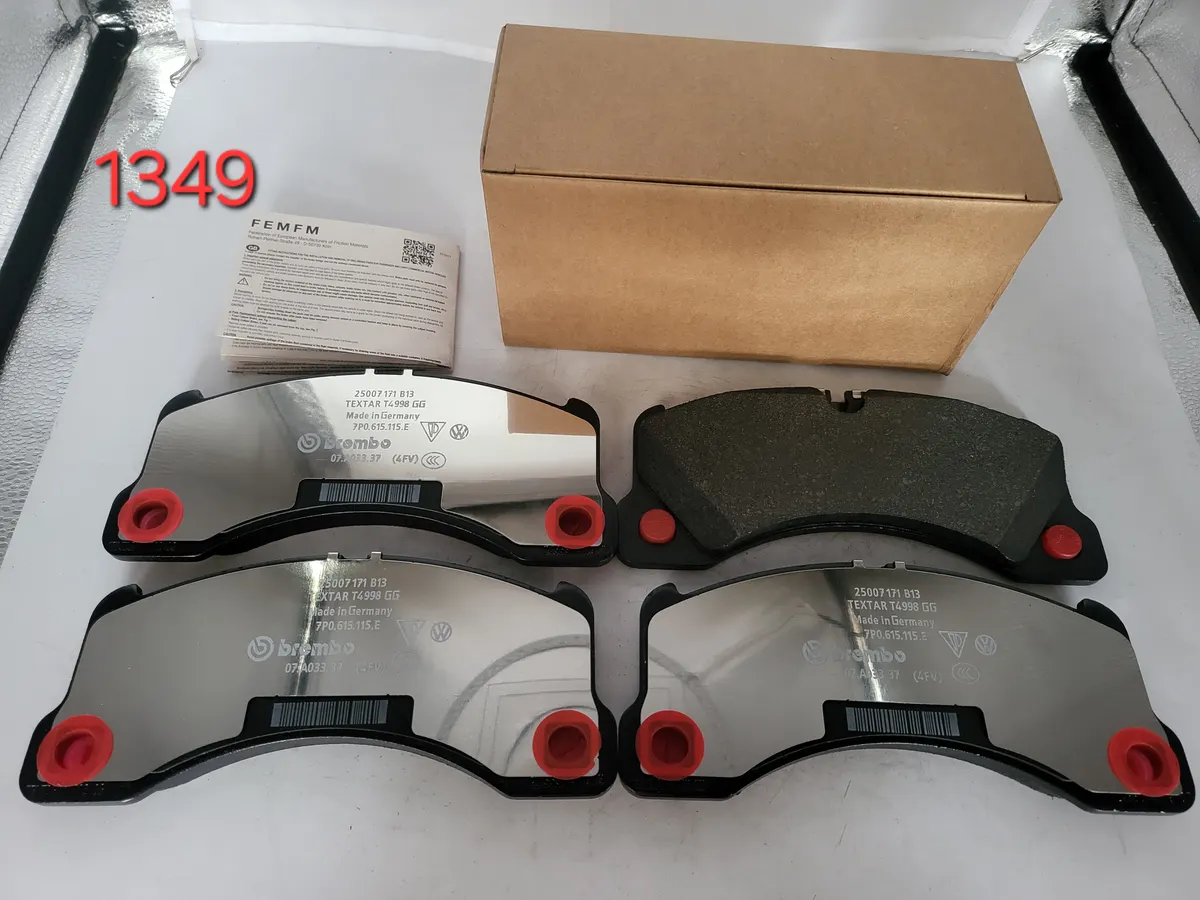 Audi Front Brake Pad Set D15