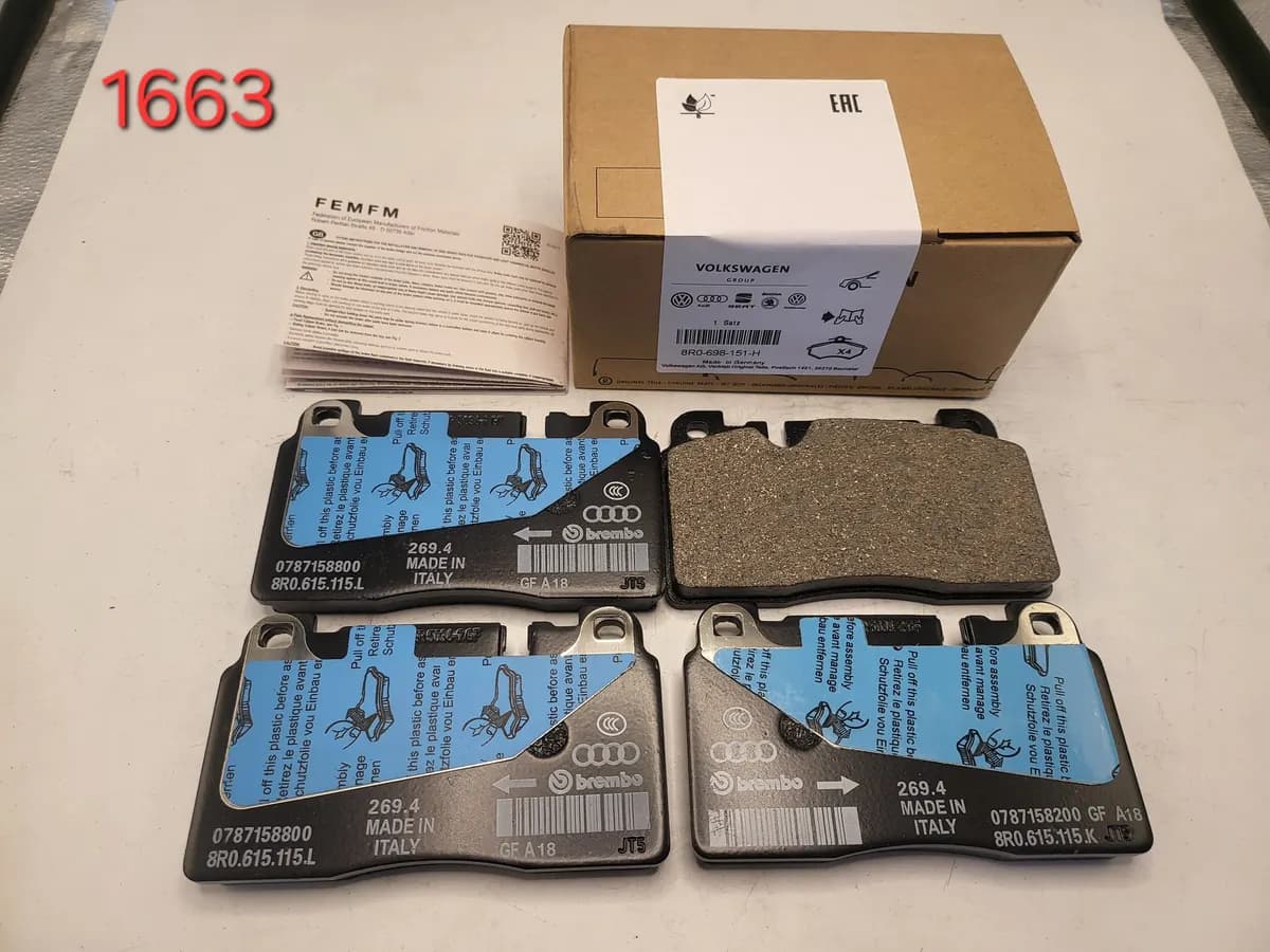 Audi Front Brake Pad Set D19