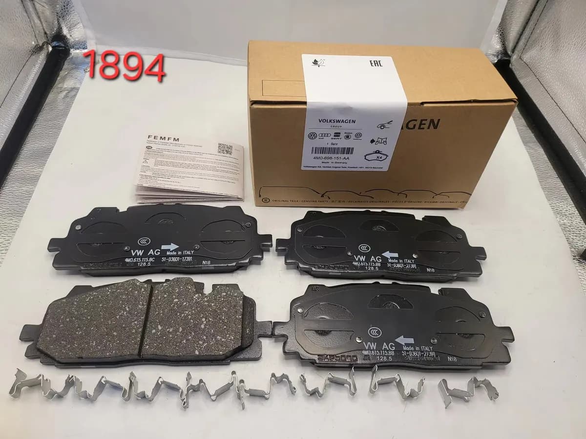 Audi Front Brake Pad Set D20