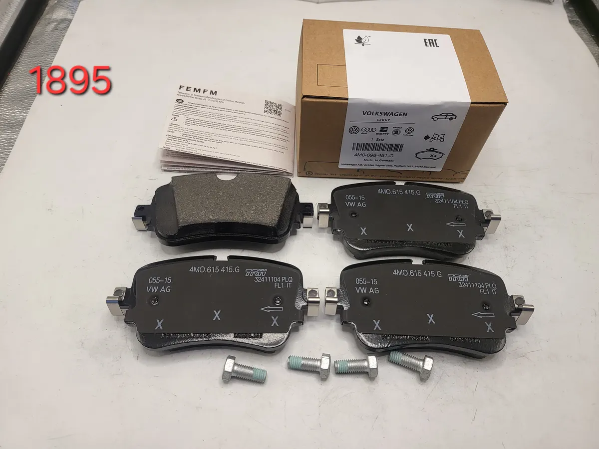 奥迪 后刹车片 D21