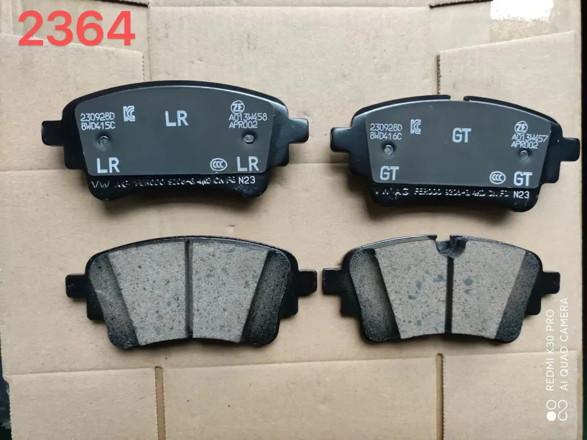 奥迪 后刹车片 D2364