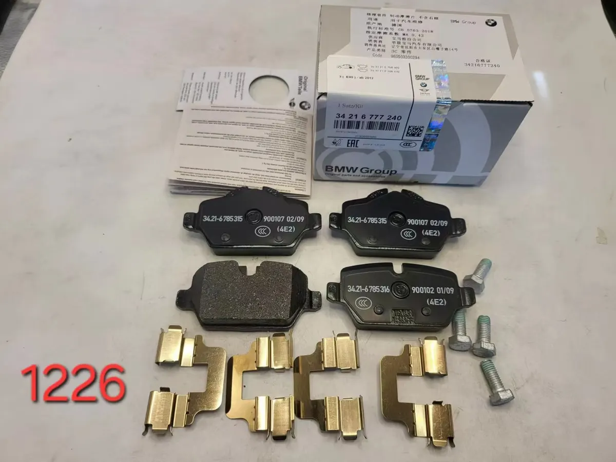 BMW Rear Brake Pad Set D1226