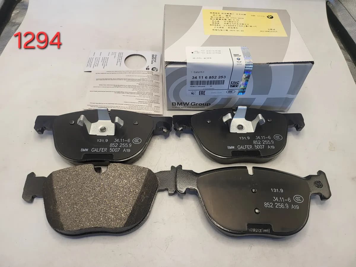 BMW Front Brake Pad Set D1294
