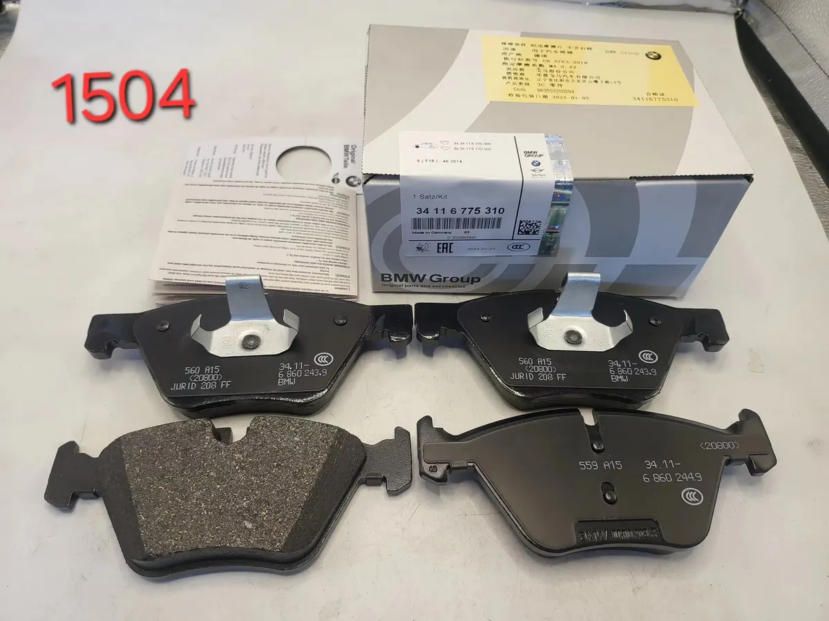BMW Front Brake Pad Set D1504