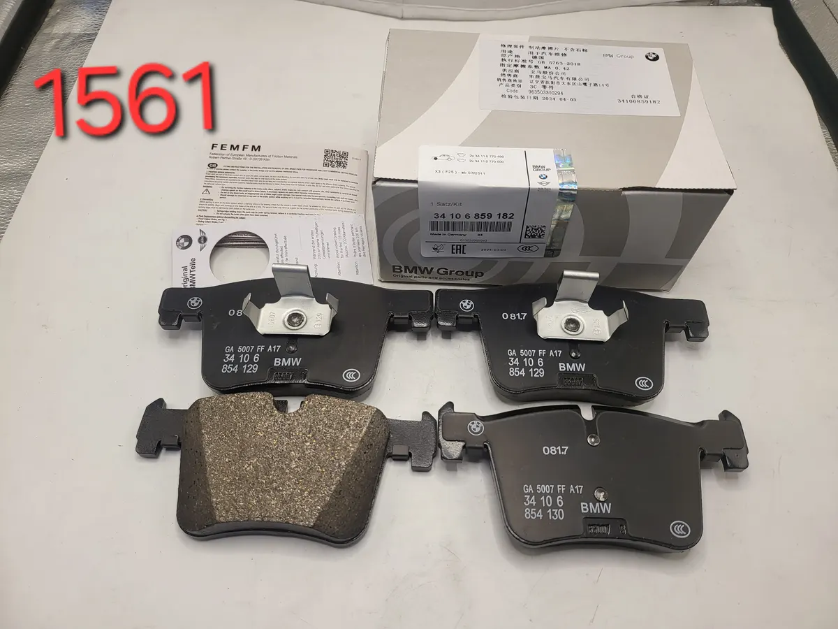 BMW Front Brake Pad Set D1561