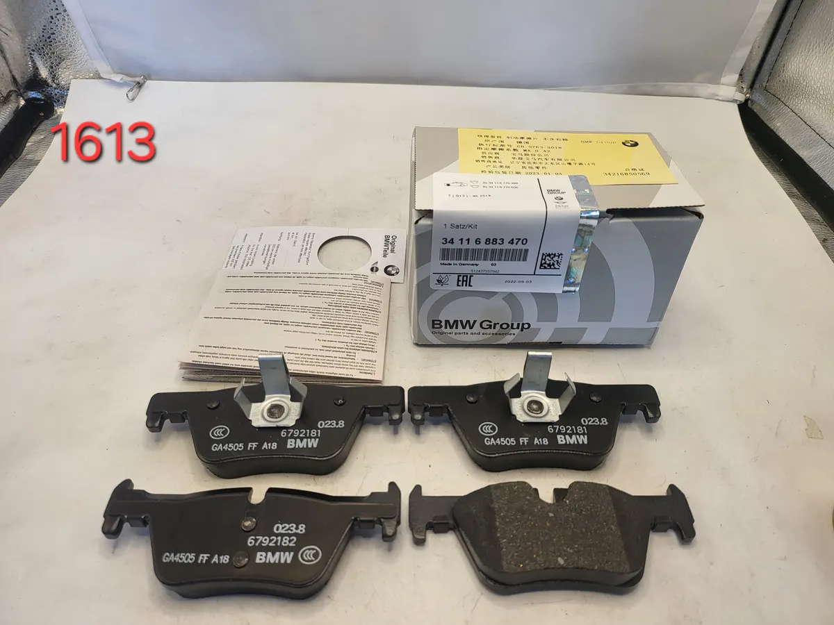 BMW Rear Brake Pad Set D1613