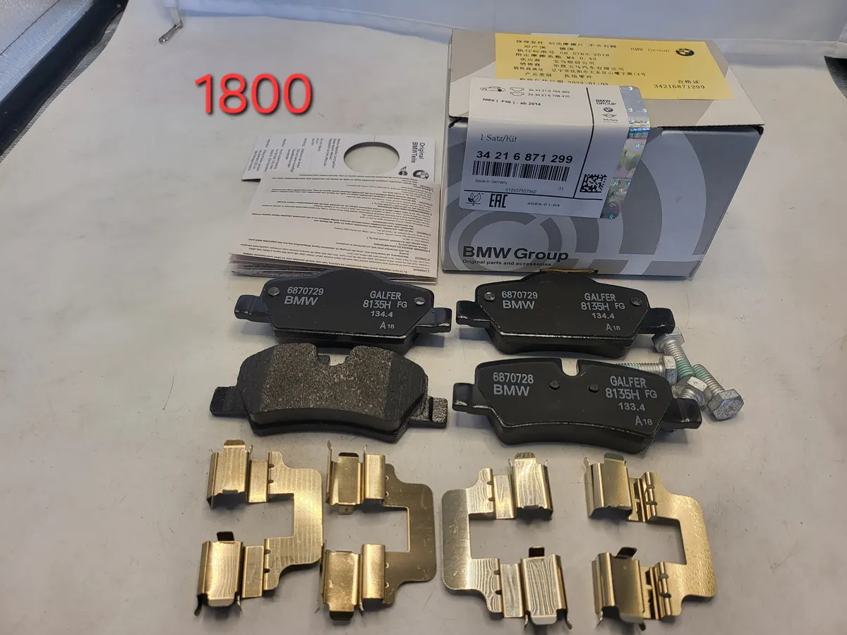 BMW Rear Brake Pad Set D1800