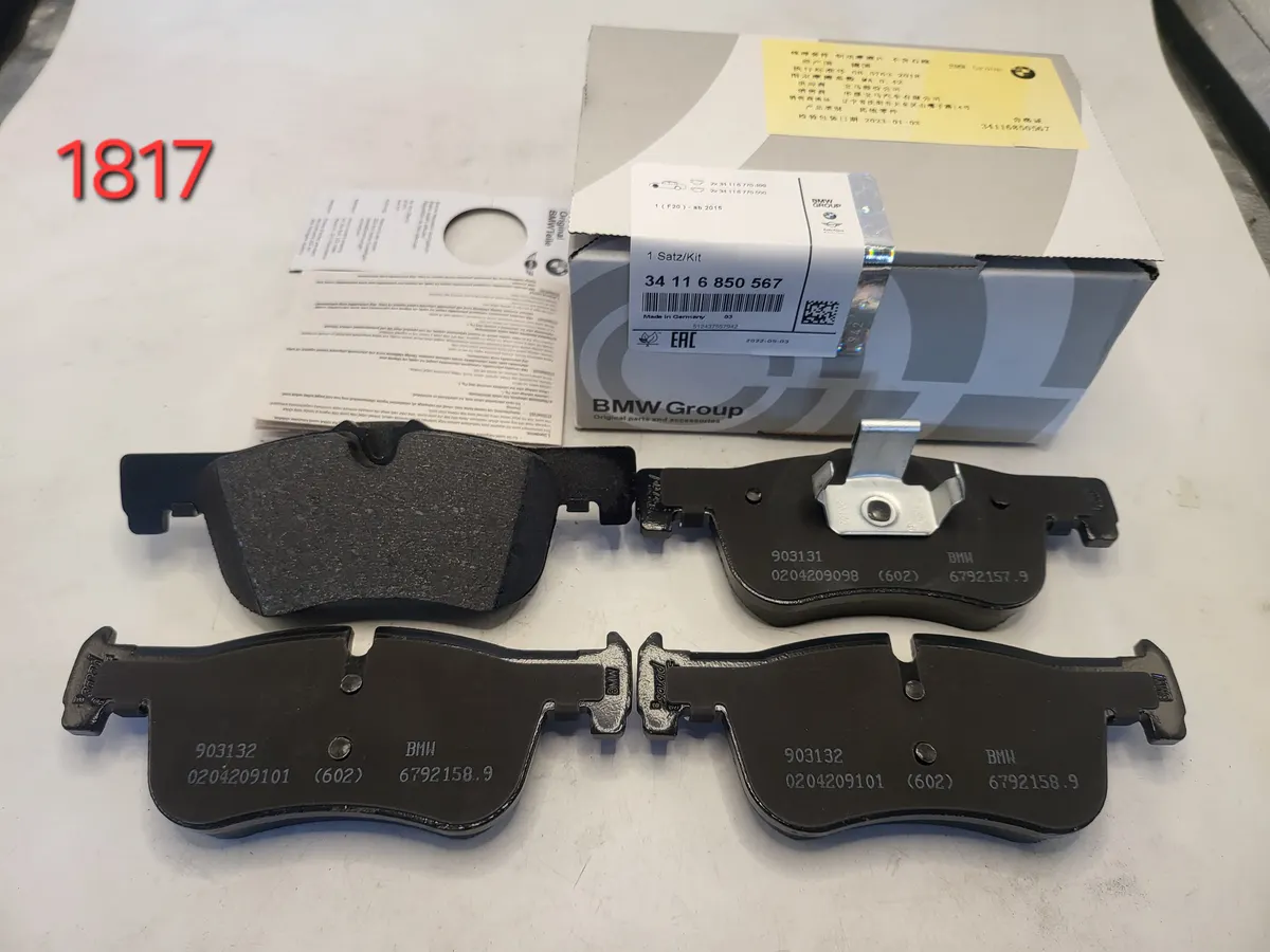 BMW Front Brake Pad Set D1817