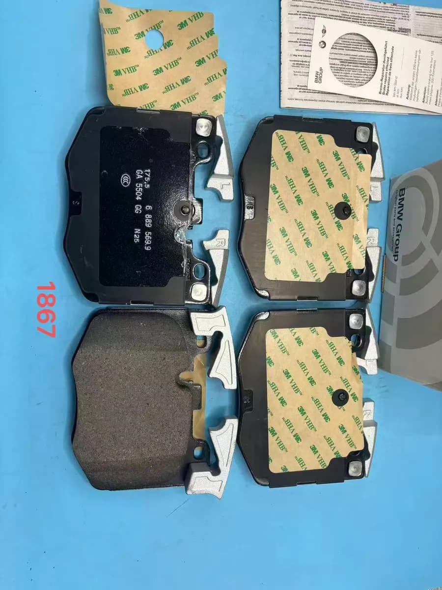 BMW Front Brake Pad Set D1867