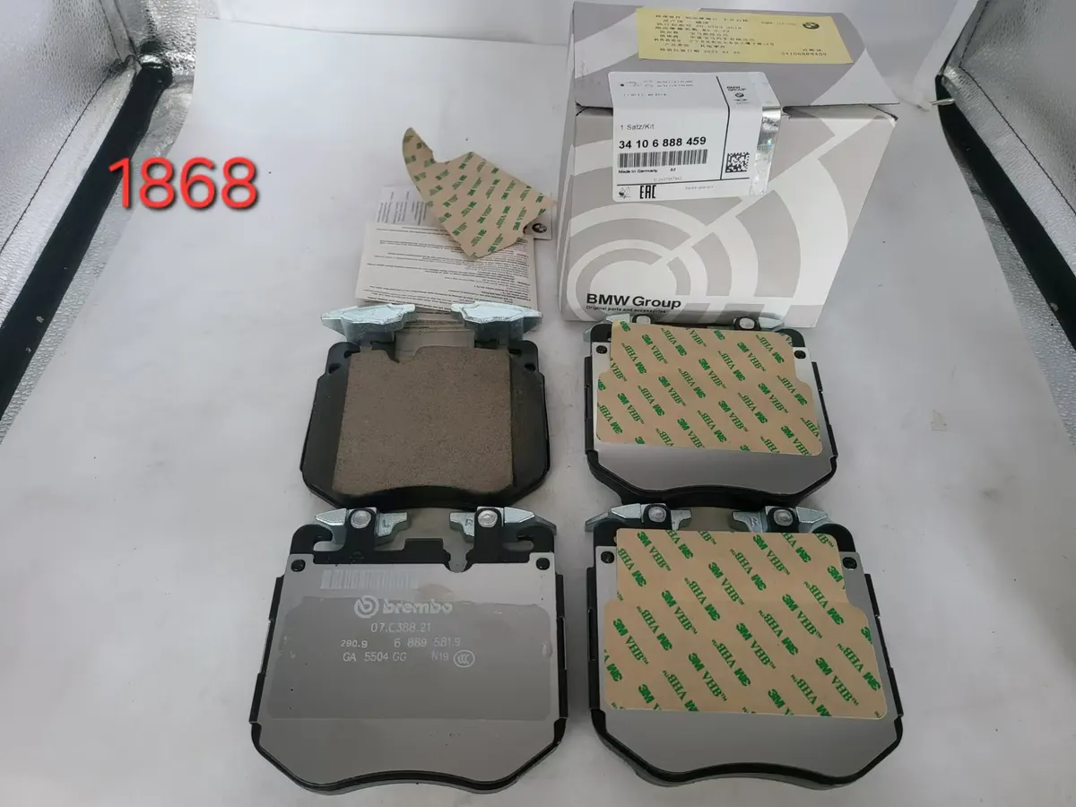 BMW Front Brake Pad Set D1868
