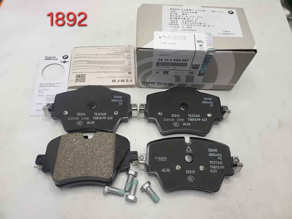 BMW Front Brake Pad Set D1892