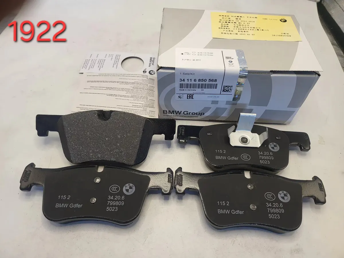 BMW Front Brake Pad Set D1922