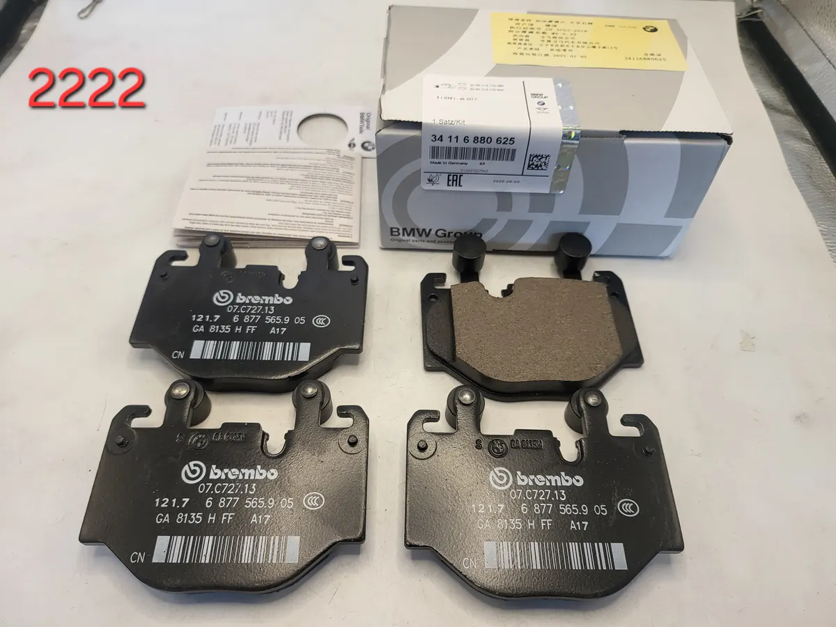 BMW Front Brake Pad Set D2222