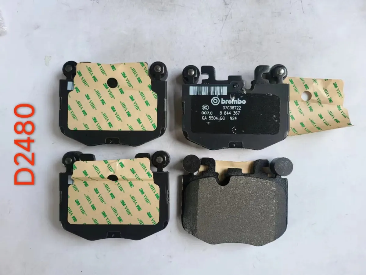 BMW Front Brake Pad Set D2480