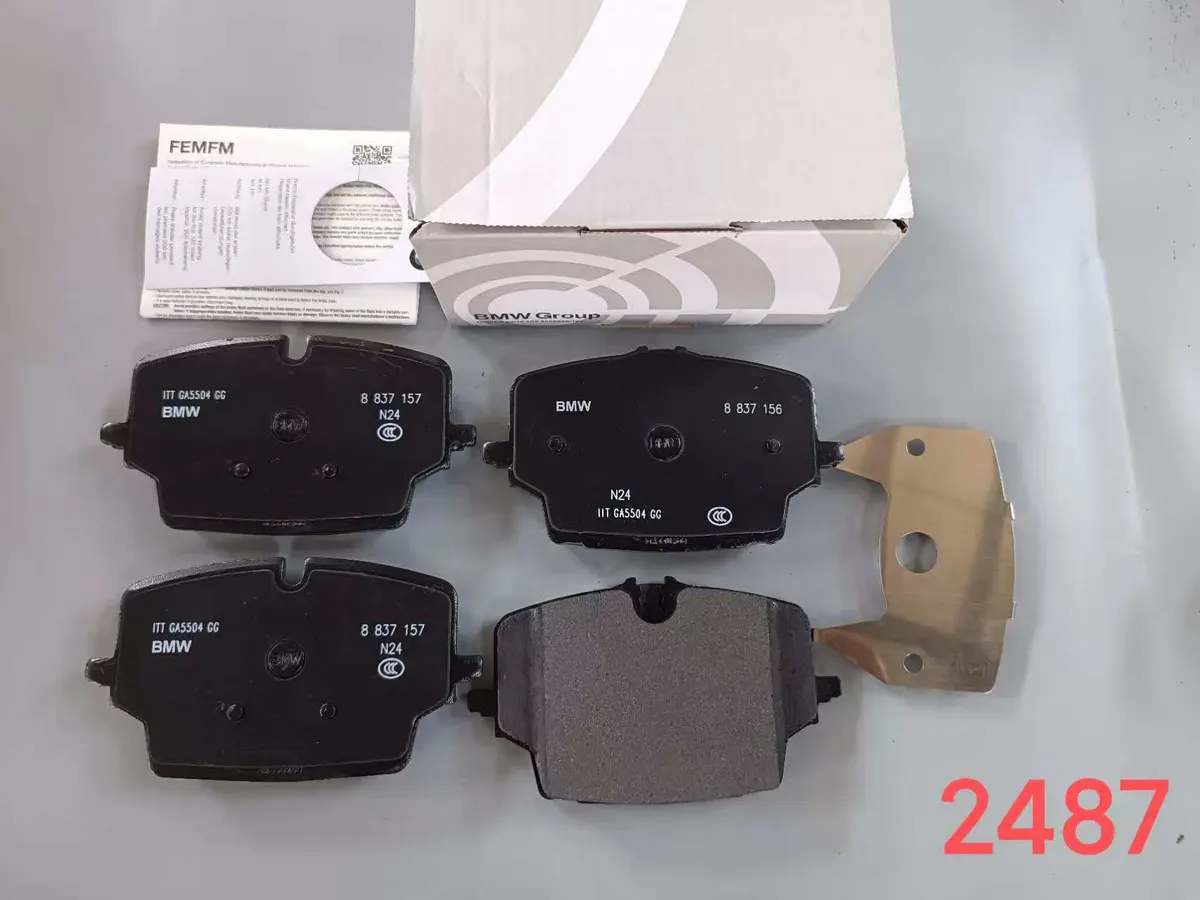 BMW Front Brake Pad Set D2487