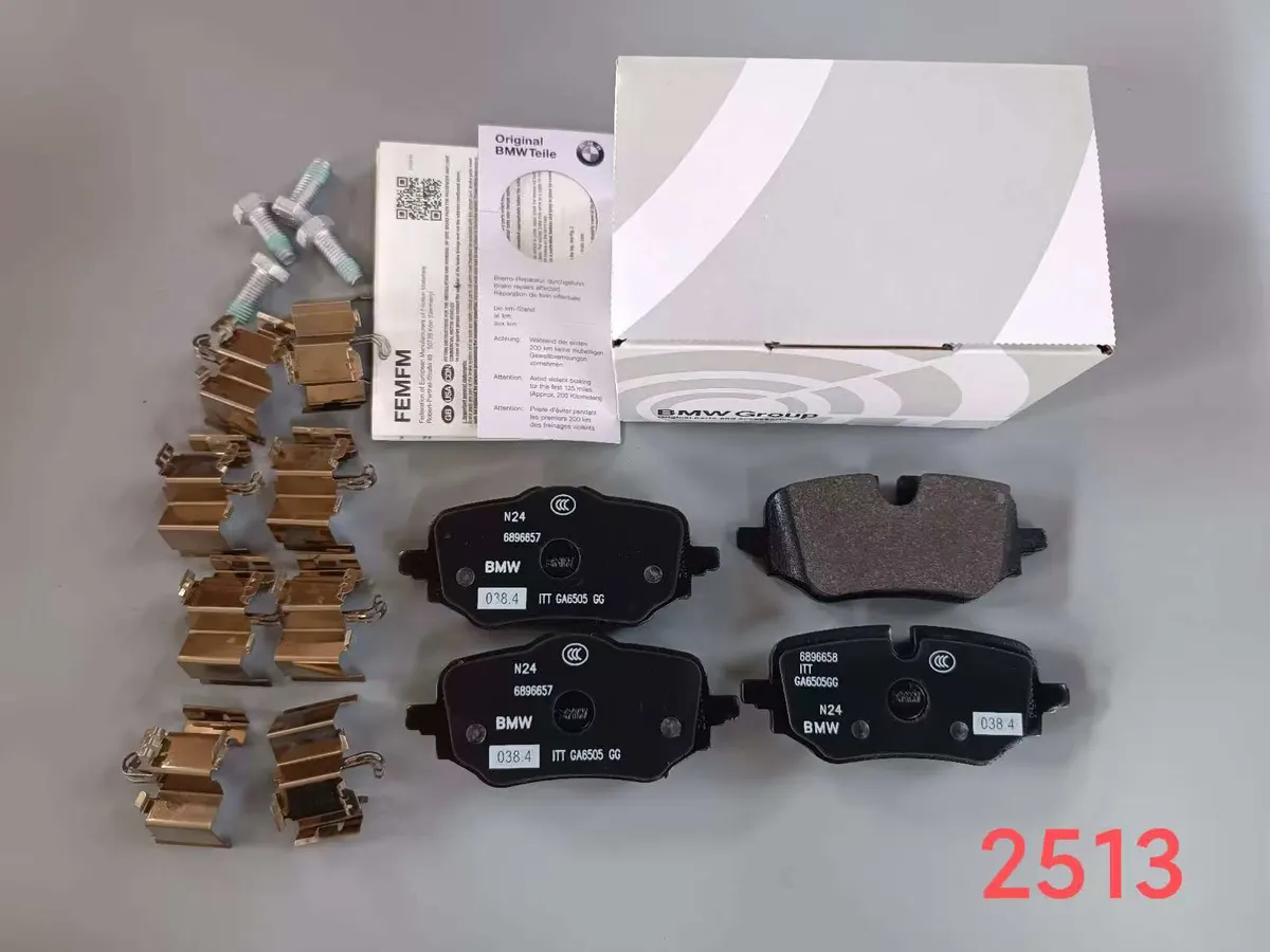 BMW Rear Brake Pad Set D2513