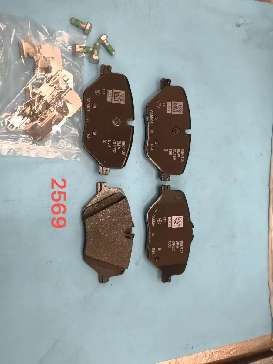 BMW Front Brake Pad Set D2569