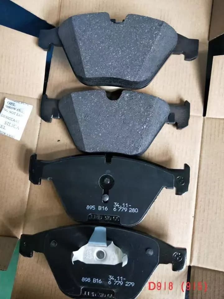 BMW Front Brake Pad Set D918 - 2