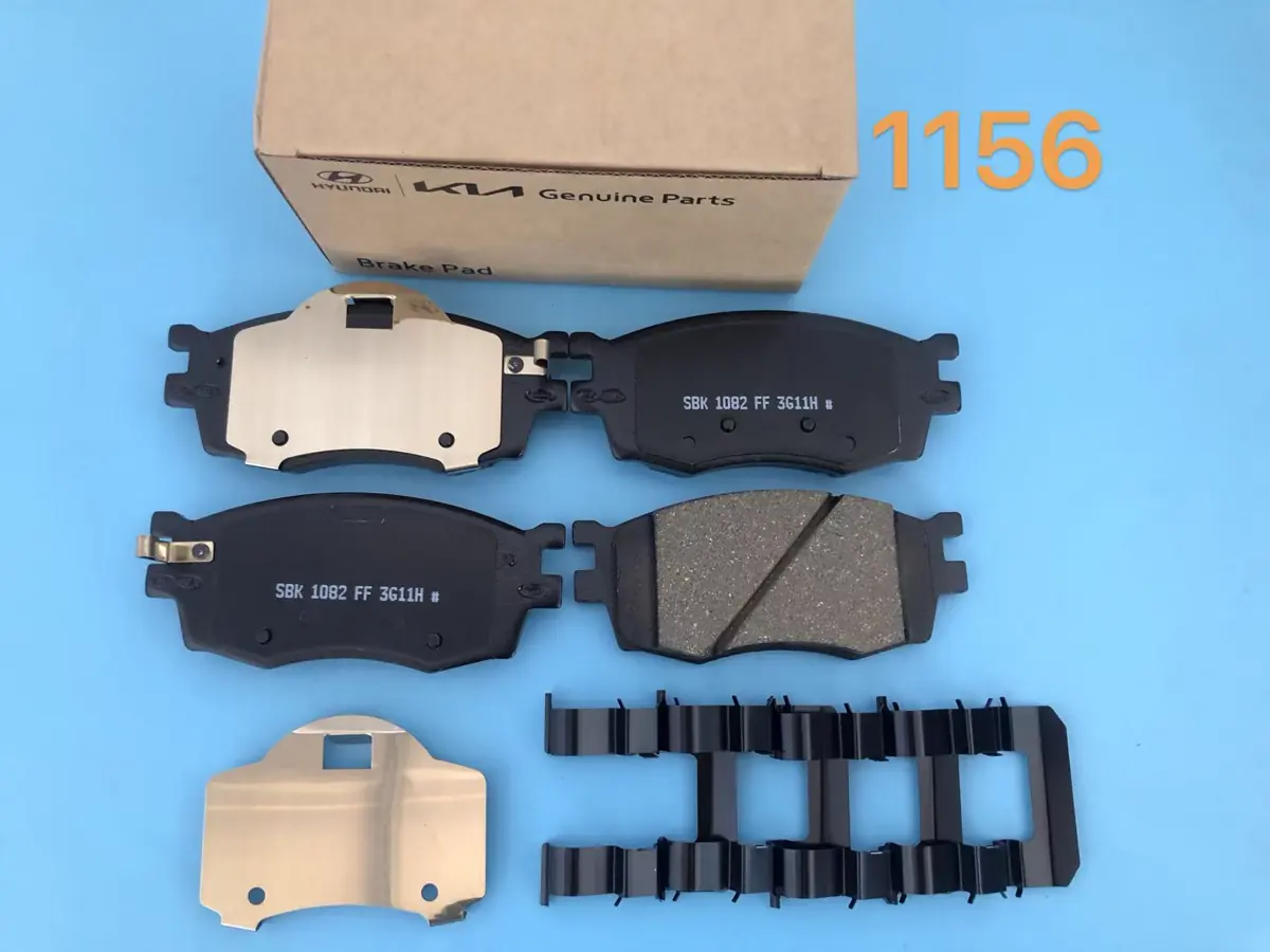 Hyundai Front Brake Pad Set D1156