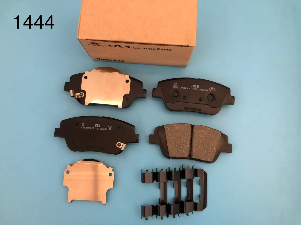 Hyundai Front Brake Pad Set D1444