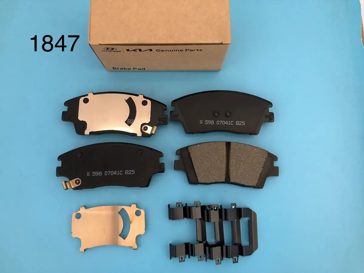 Hyundai Front Brake Pad Set D1847