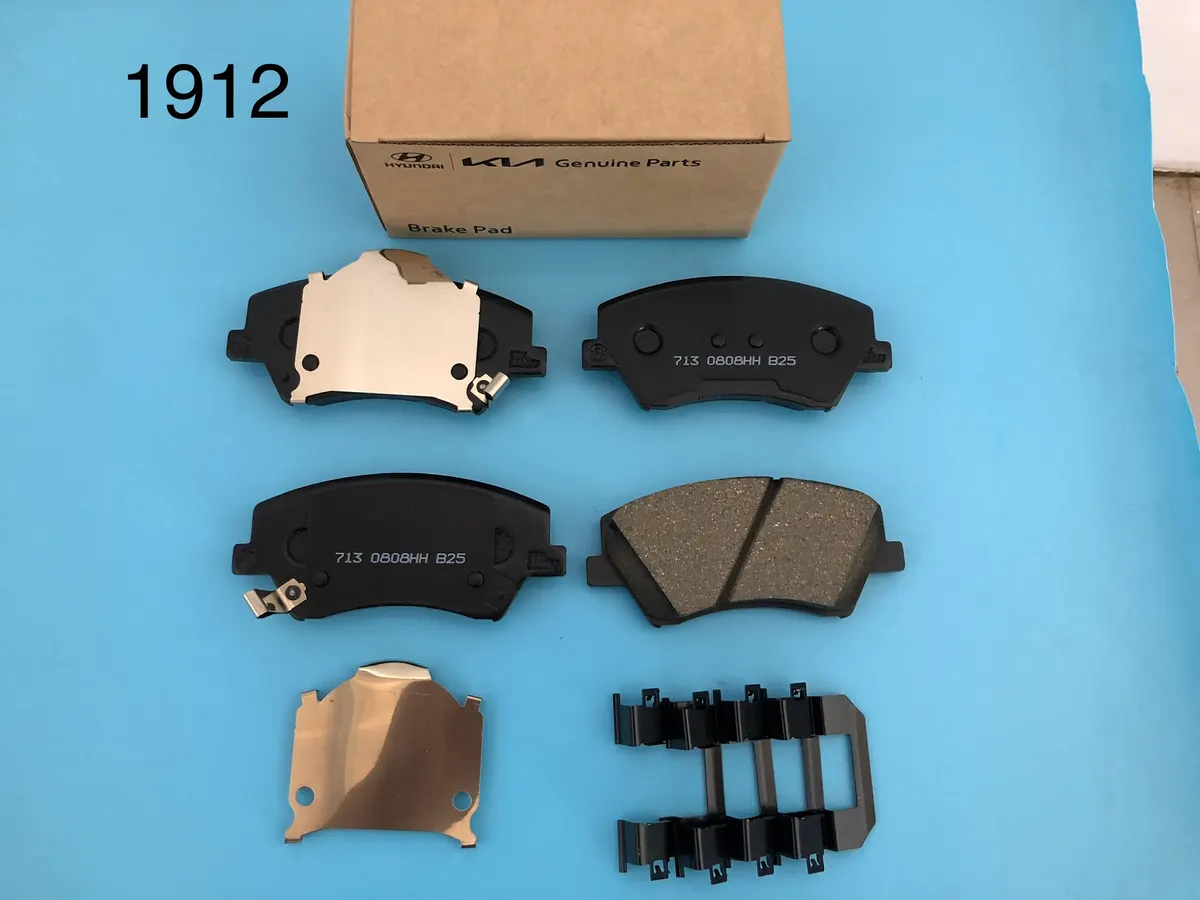 Hyundai Front Brake Pad Set D1912