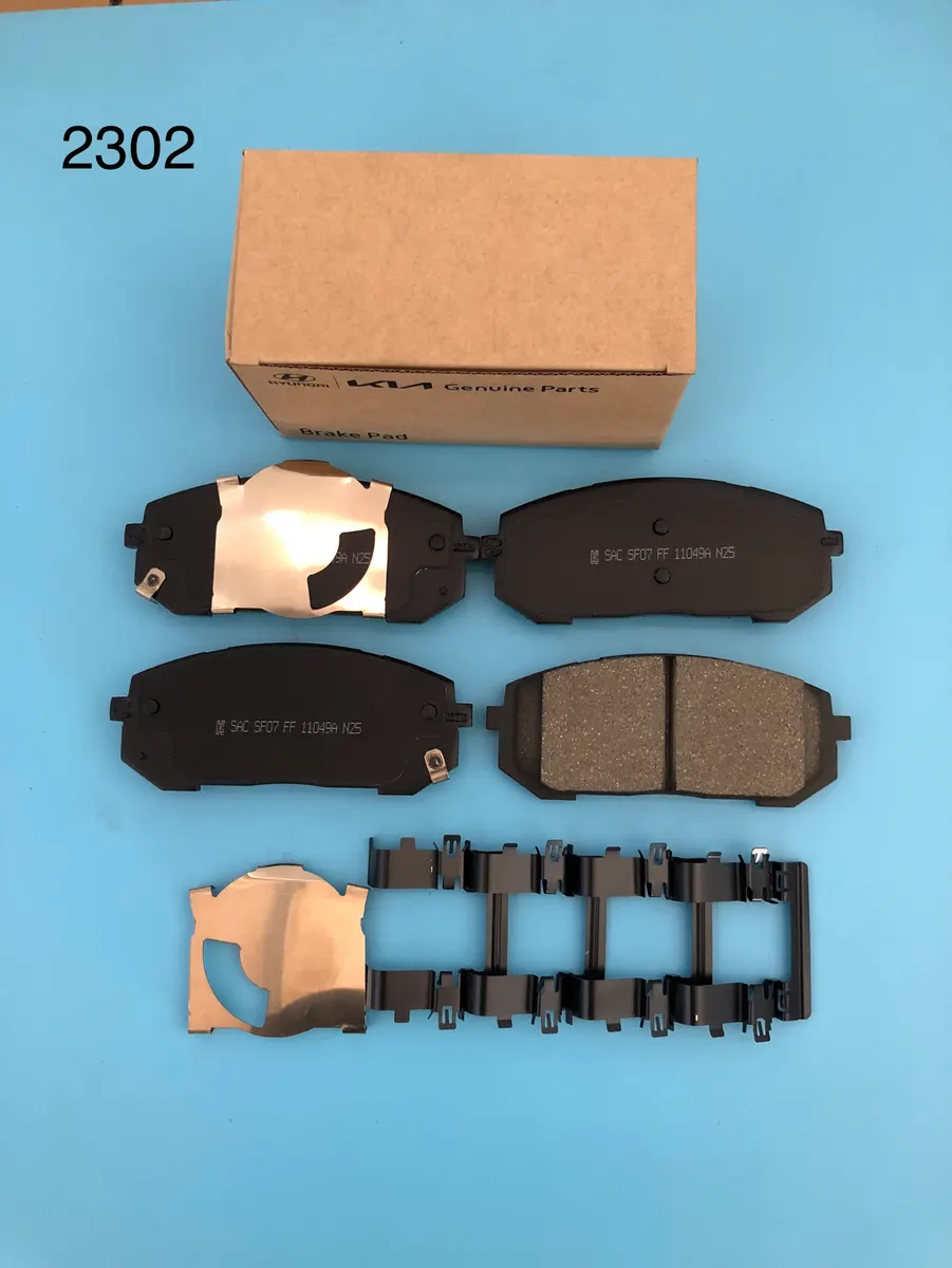 Hyundai Front Brake Pad Set D2302