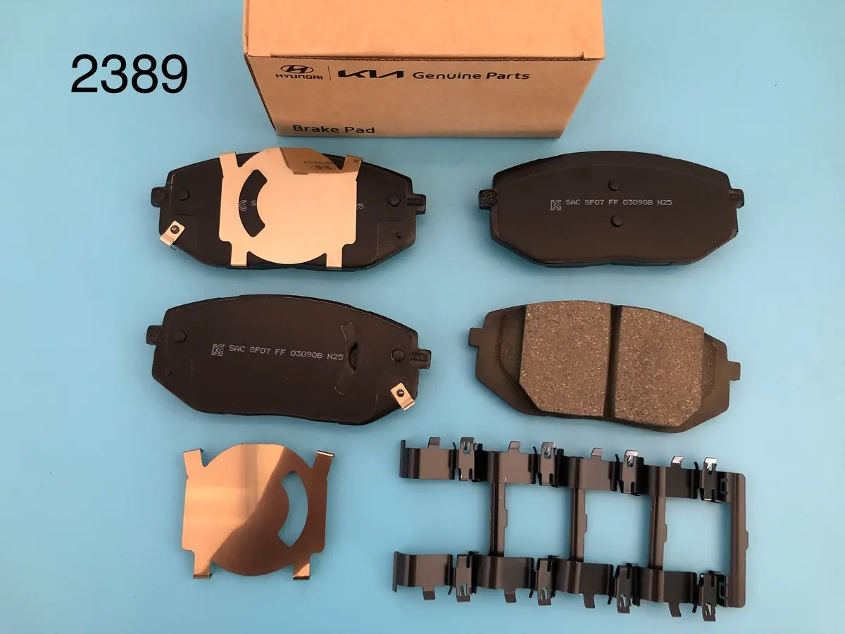 Hyundai Front Brake Pad Set D2380