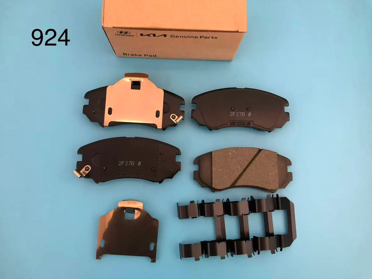 Hyundai Front Brake Pad Set D924