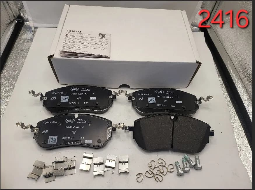 Land Rover Front Brake Pad Set D2416