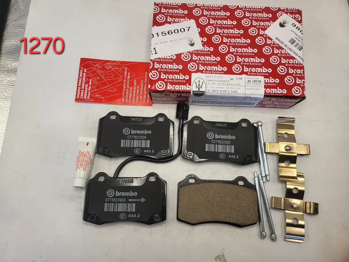 Maserati Rear Brake Pad Set D1270