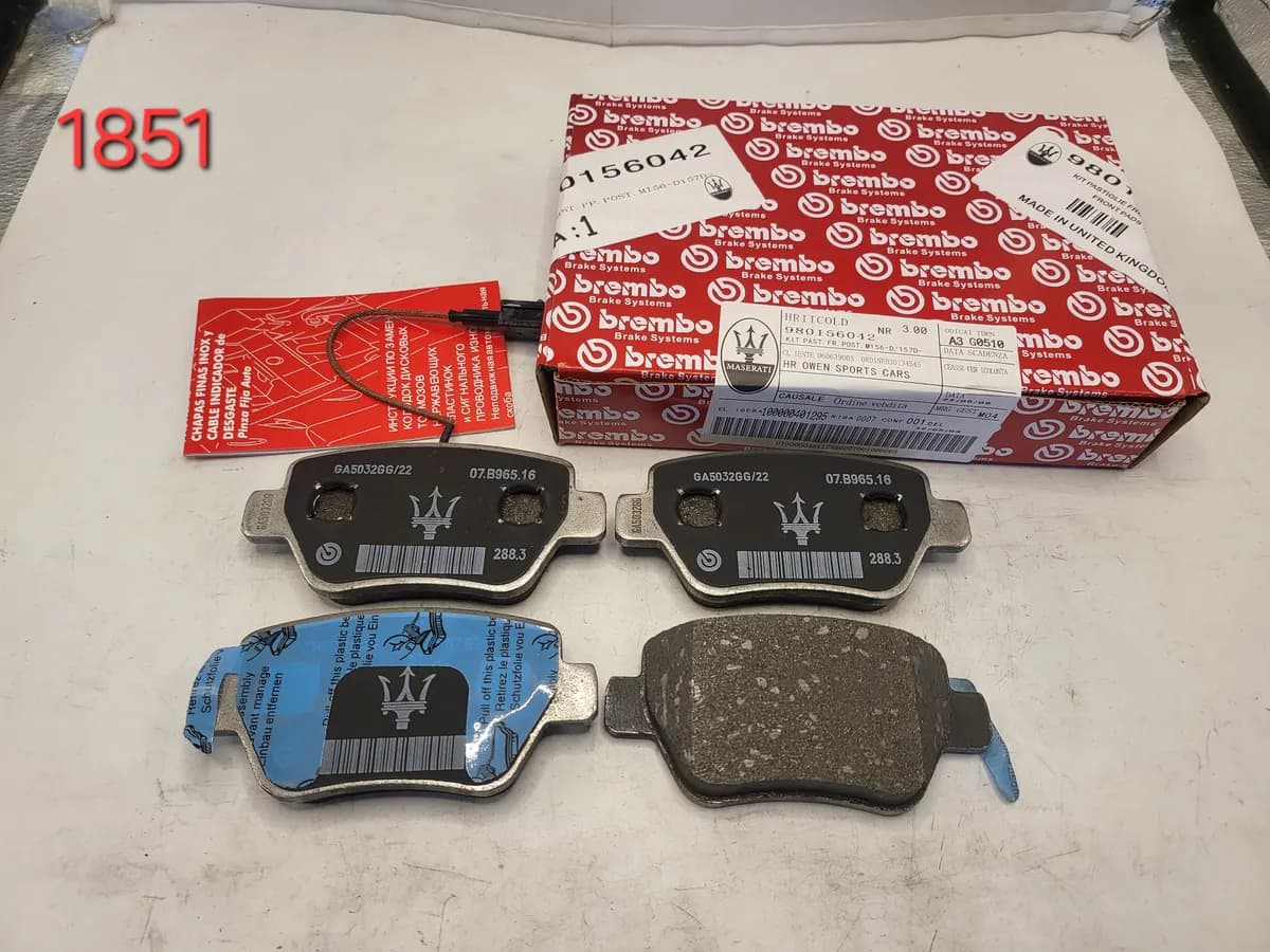 Maserati Rear Brake Pad Set D1851