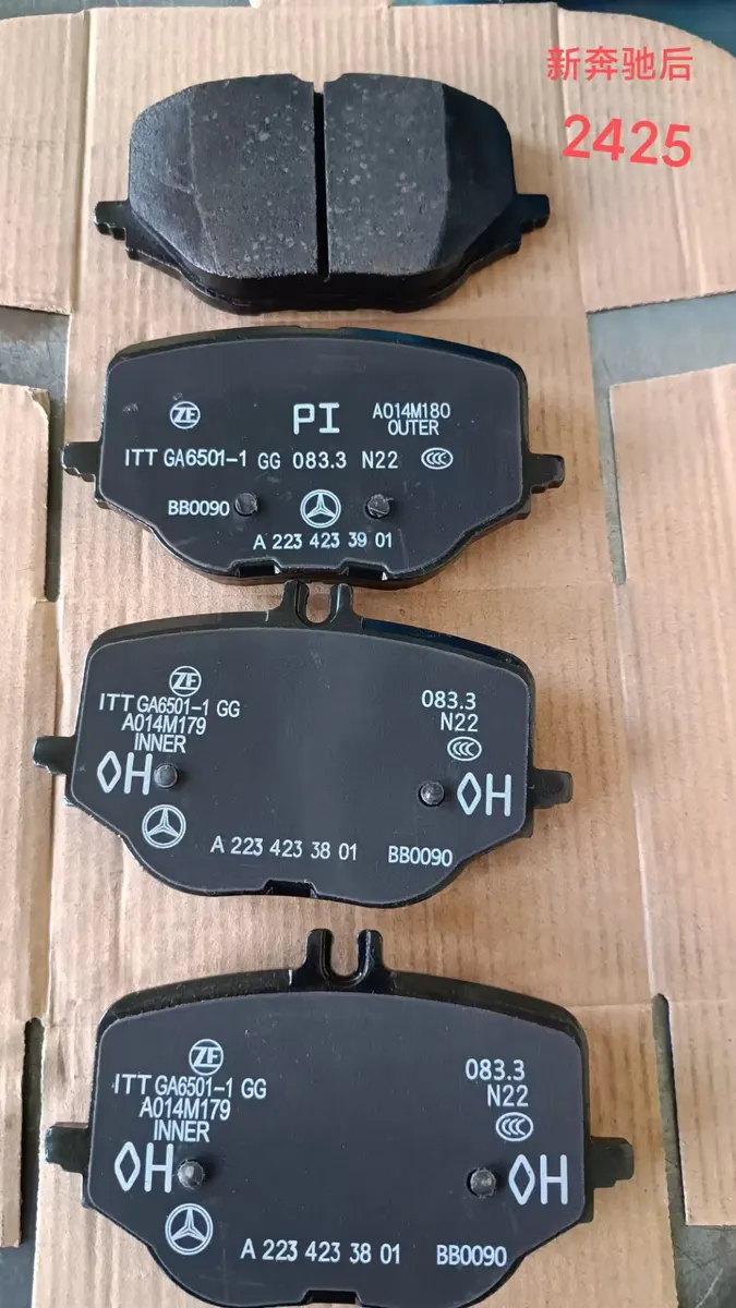 Mercedes-Benz Rear Brake Pad Set D2425
