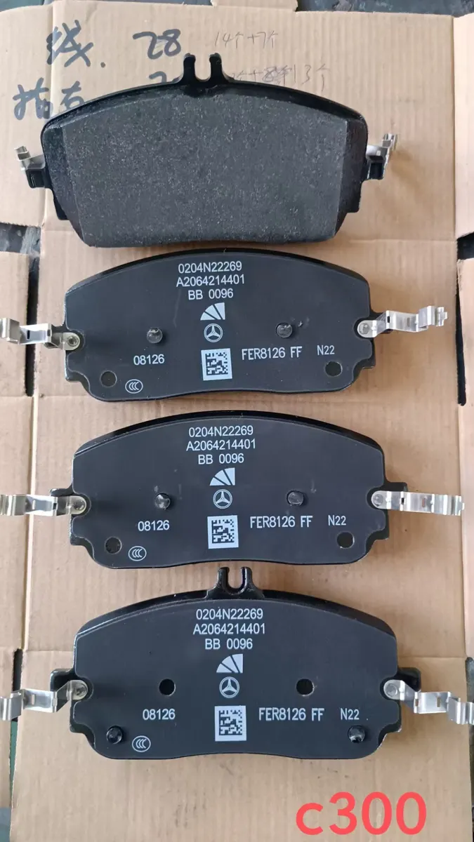 Mercedes-Benz Brake Pad Set D2466