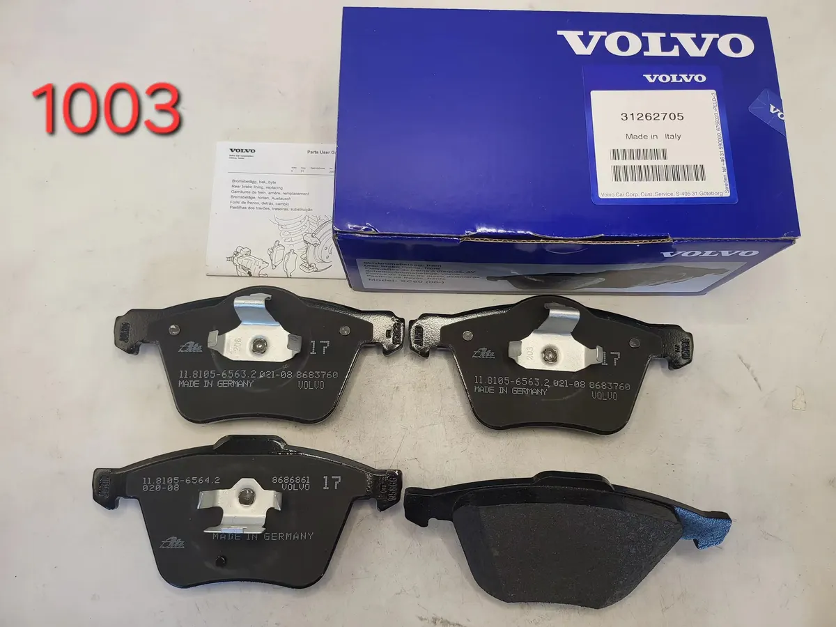 Volvo Front Brake Pad Set D1003