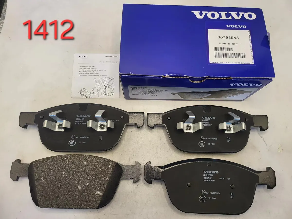 Volvo Front Brake Pad Set D1412
