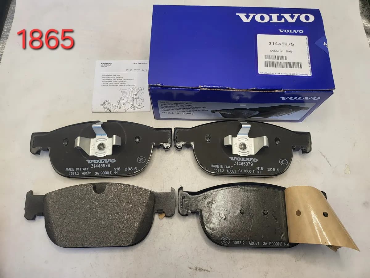 Volvo Front Brake Pad Set D1865