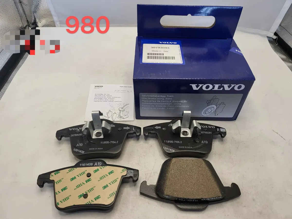 Volvo Rear Brake Pad Set D980