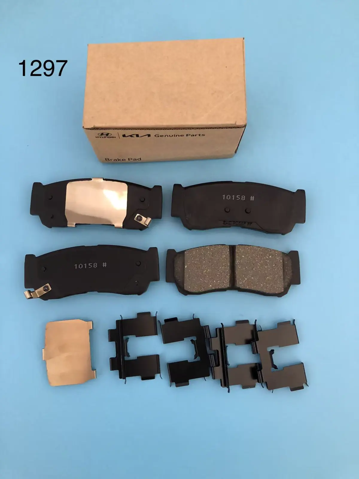 Hyundai Rear Brake Pad Set D1297 - 2