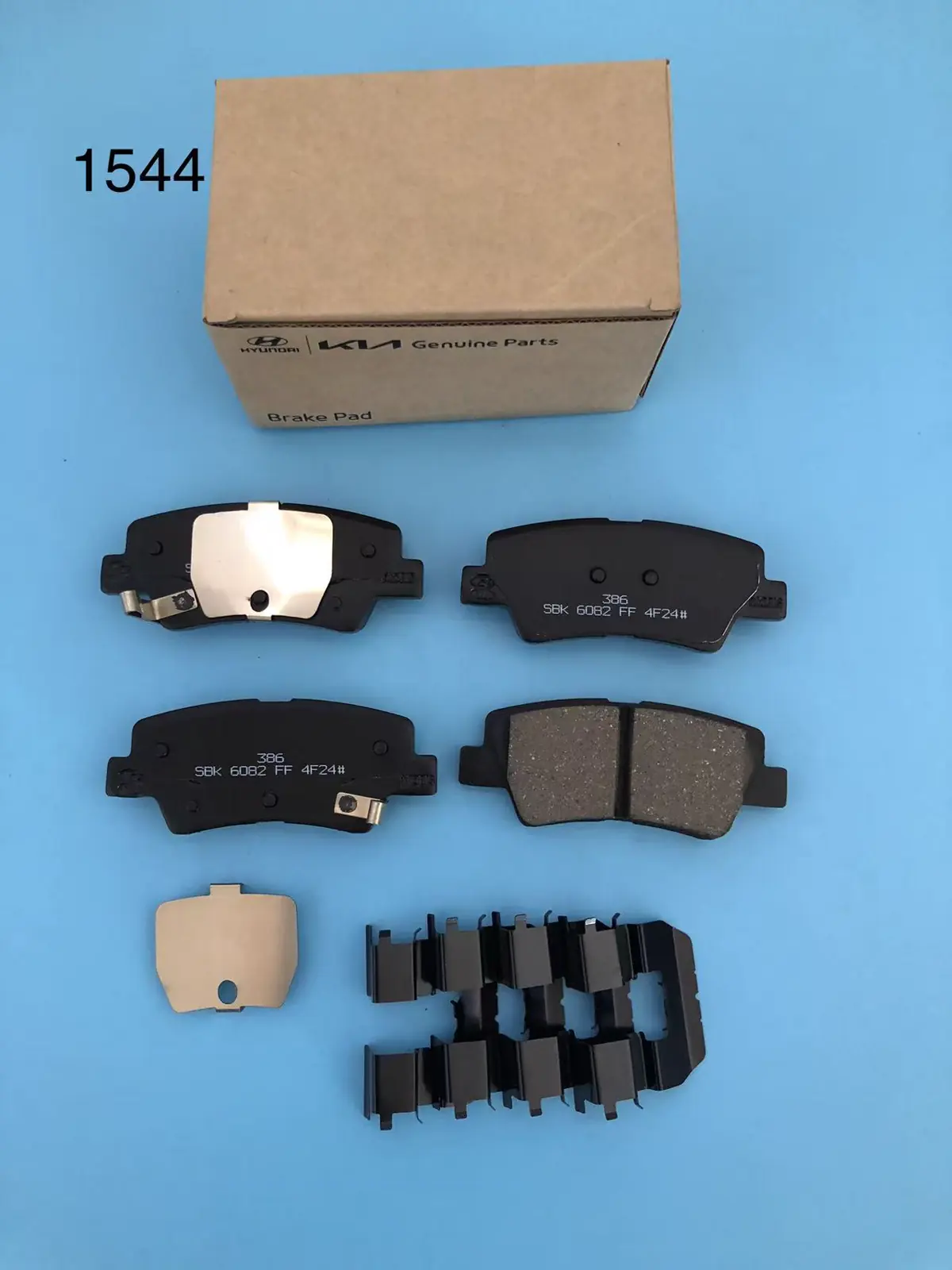 Hyundai Rear Brake Pad Set D1812 - 3