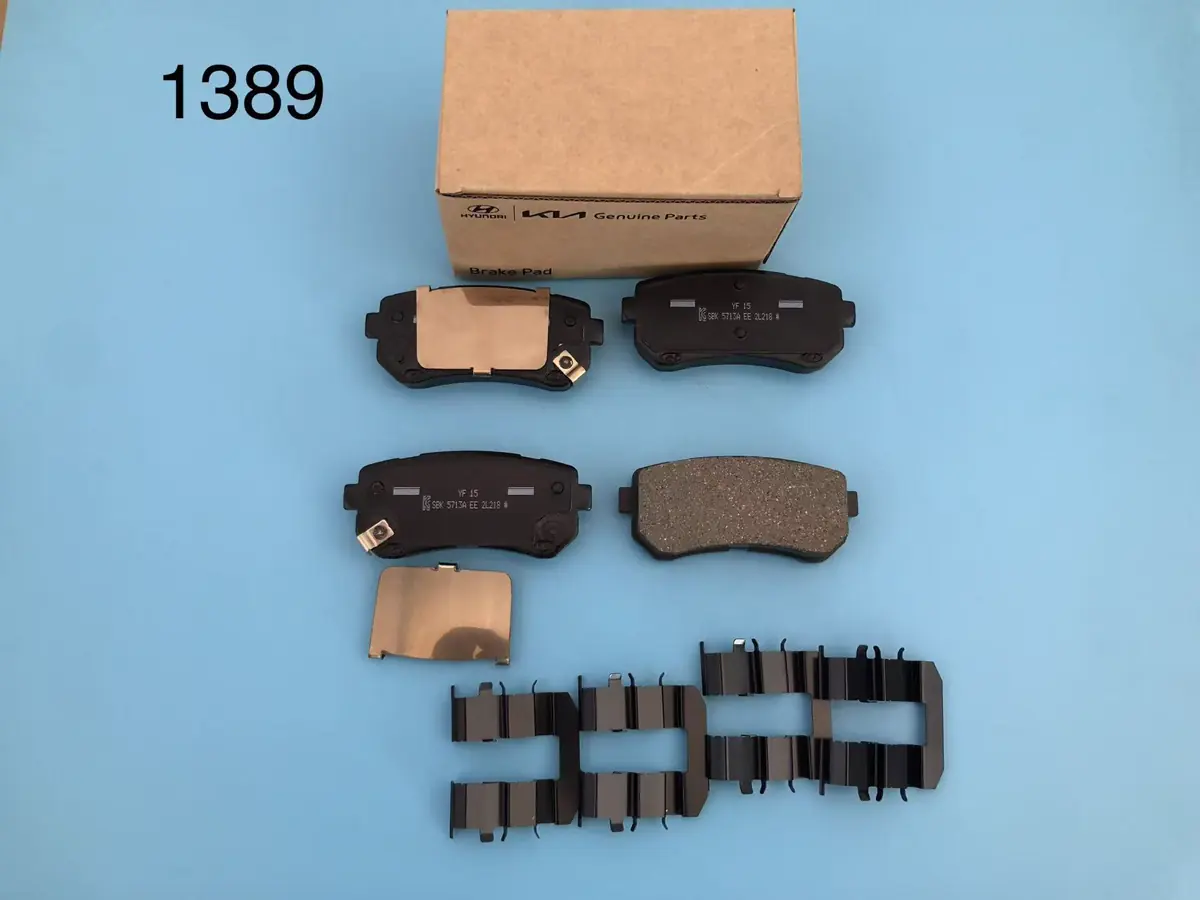 Hyundai Front Brake Pad Set D1912 - 2