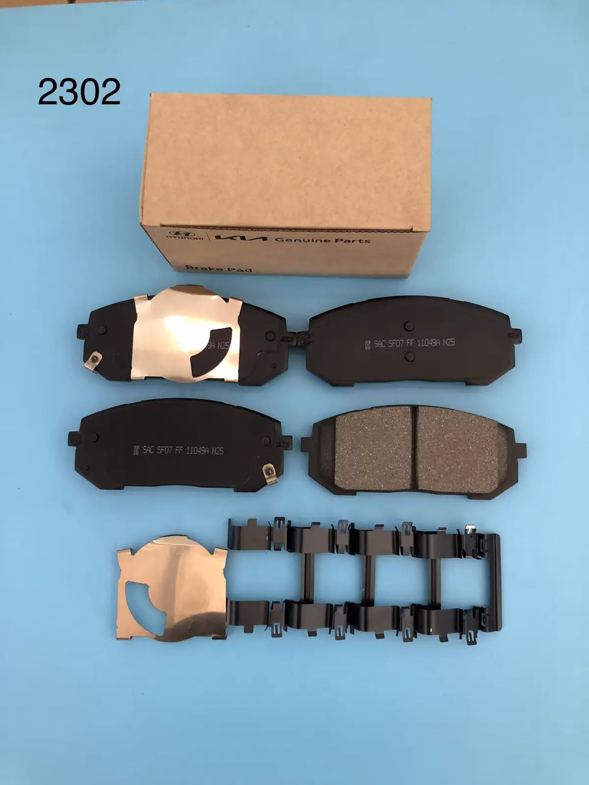 Hyundai Front Brake Pad Set D2302 - 2