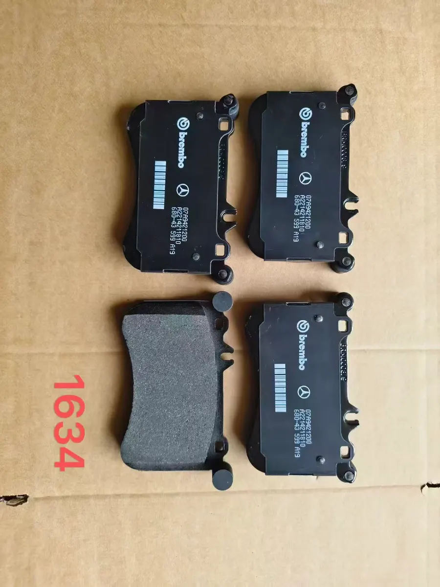 Mercedes-Benz Front Brake Pad Set A32 - 2